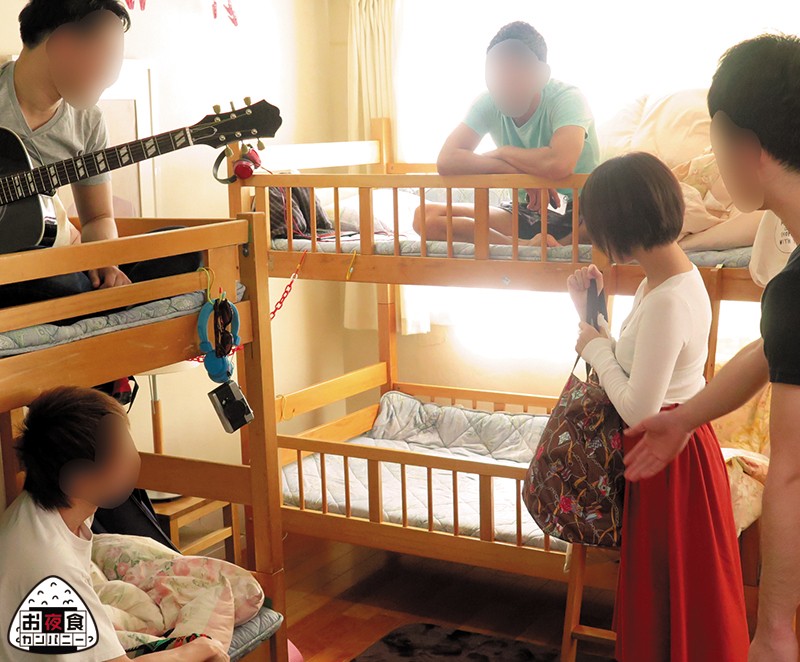 OYC-203 第 1 部分 - 30 分钟