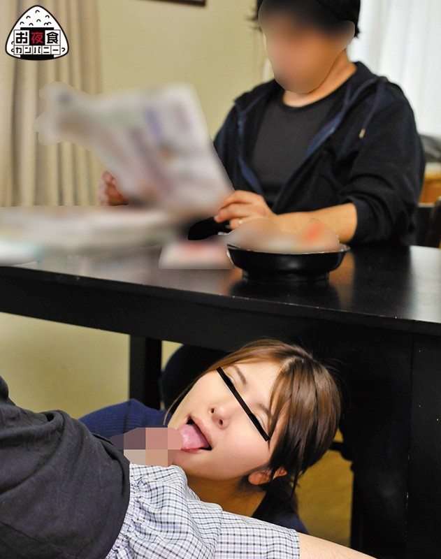 OYC-204 第 1 部分 - 30 分钟