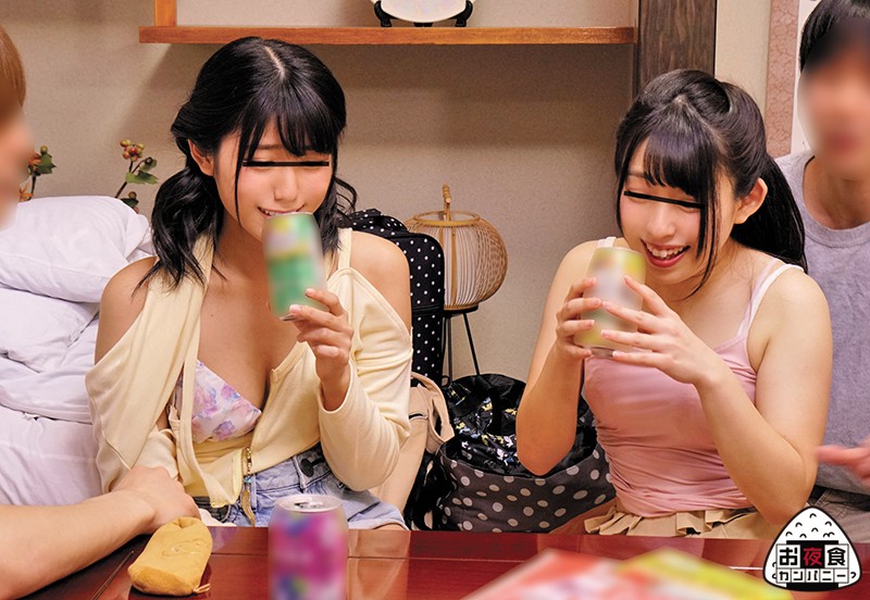 OYC-208 パート 1 - 30 分