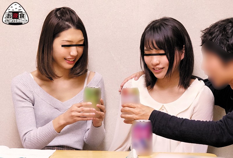 OYC-208 パート 2 - 42 分