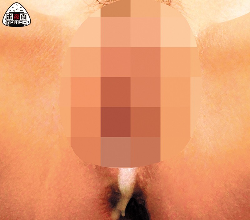 OYC-218 パート 12 - 228 分