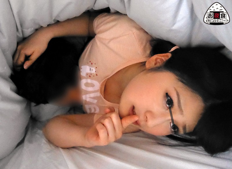 OYC-223 パート 2 - 36 分