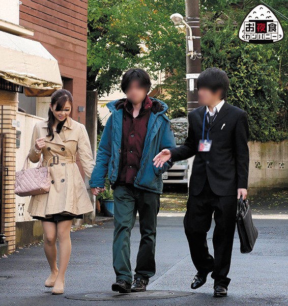 OYC-228 Part 1 - 30 minutes