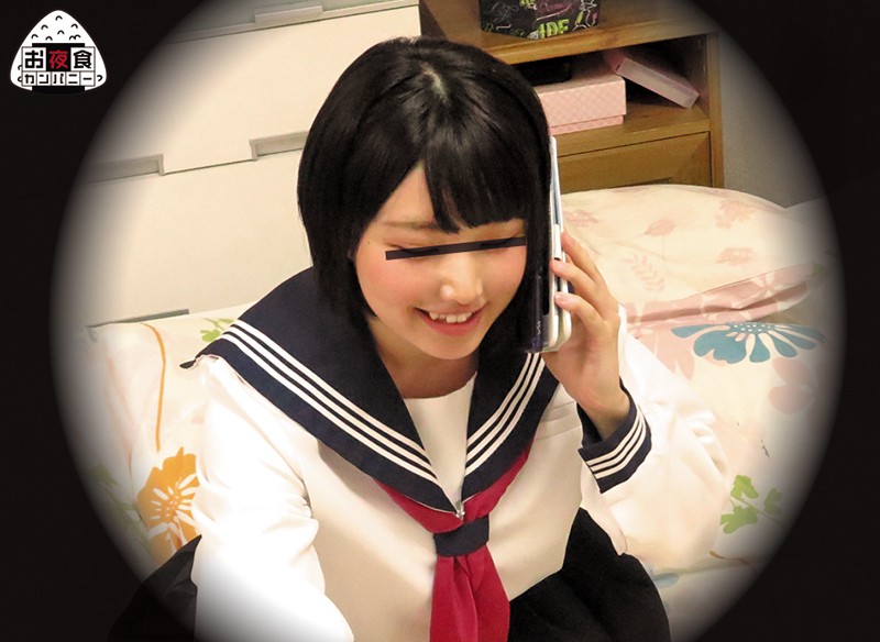 OYC-246 第 2 部分 - 44 分钟