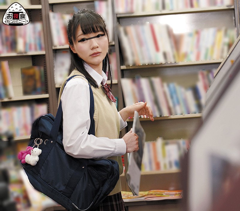 OYC-249 Part 1 - 30 minutes