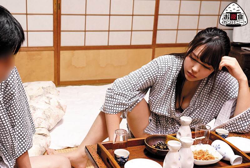 OYC-253 第 1 部分 - 30 分钟