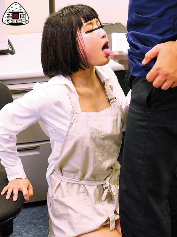 OYC-263 第 5 部分 - 74 分钟