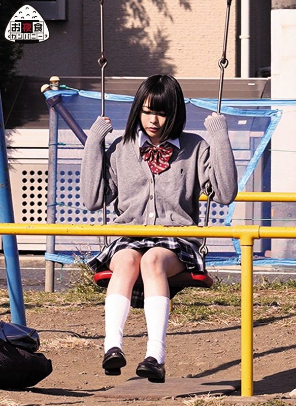 OYC-264 Part 1 - 30 minutes