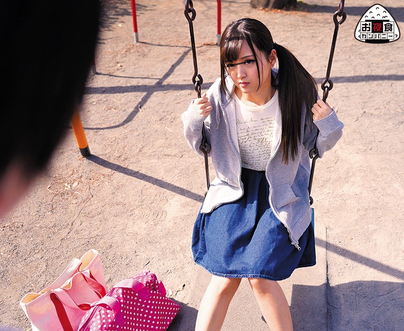 OYC-264 Part 2 - 45 minutes