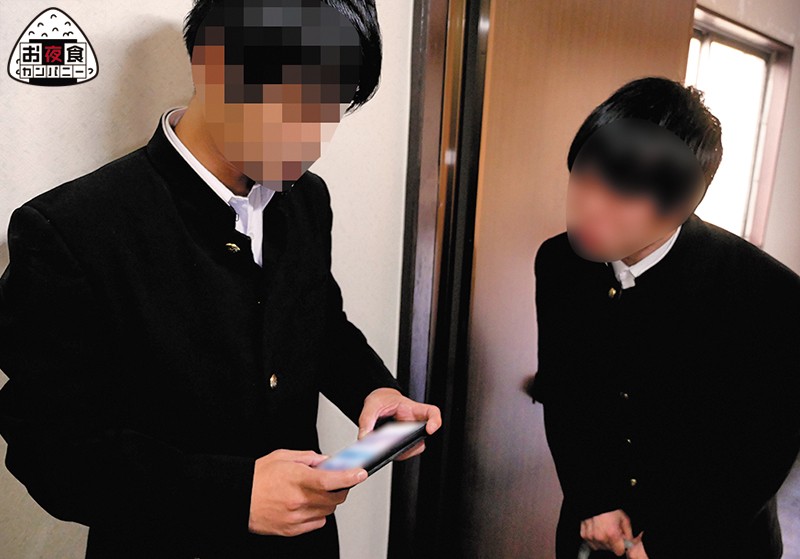 OYC-268 第 1 部分 - 30 分钟