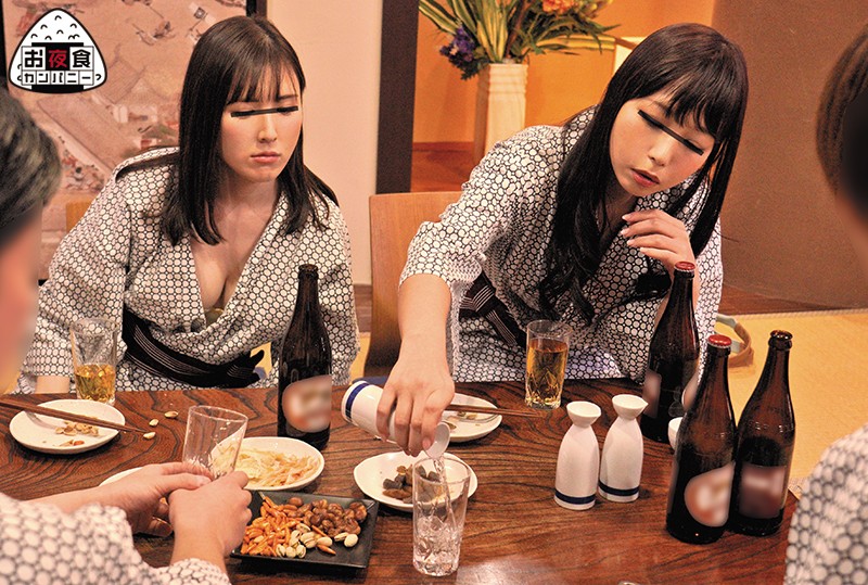 OYC-269 第 1 部分 - 30 分钟