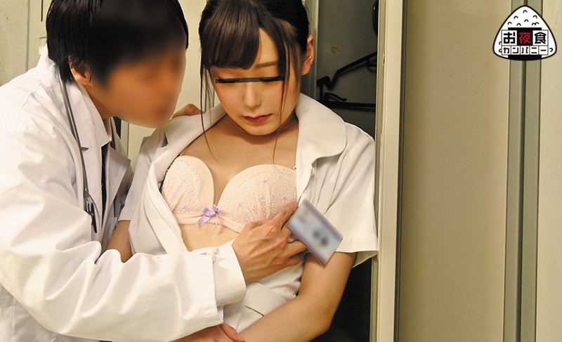 OYC-279 パート 2 - 46 分