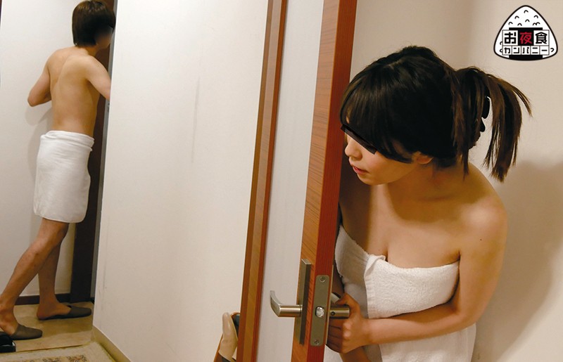 OYC-281 第 13 部分 - 222 分钟