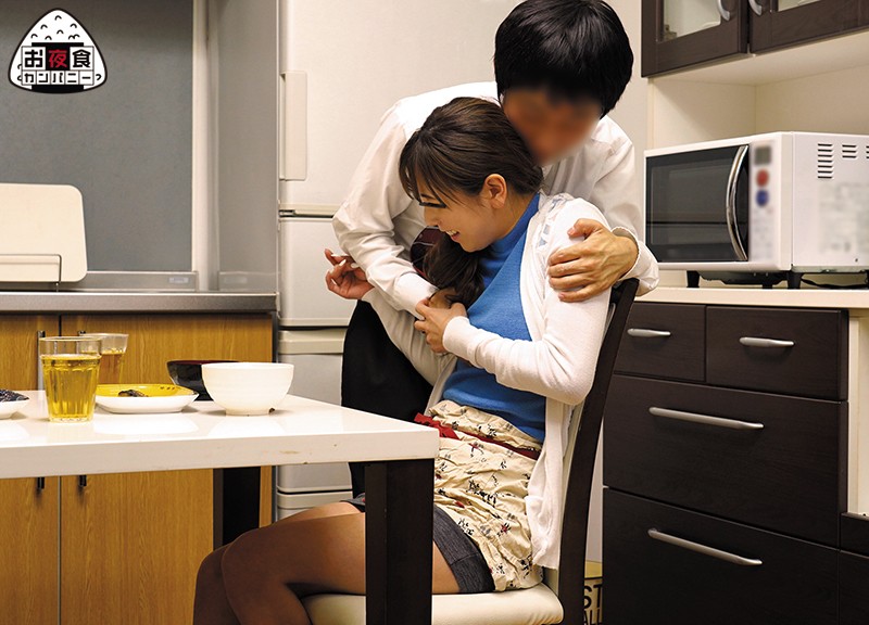 OYC-286 第 1 部分 - 30 分钟