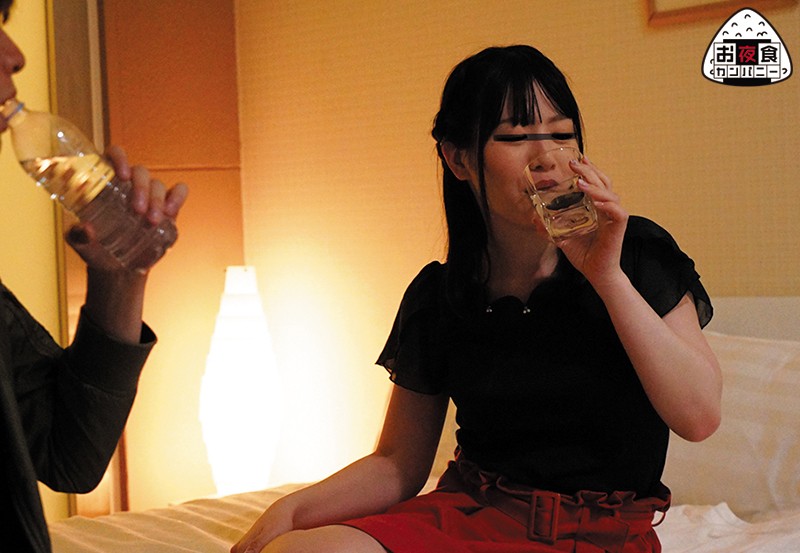 OYC-300 Bagian 2 - 43 minit