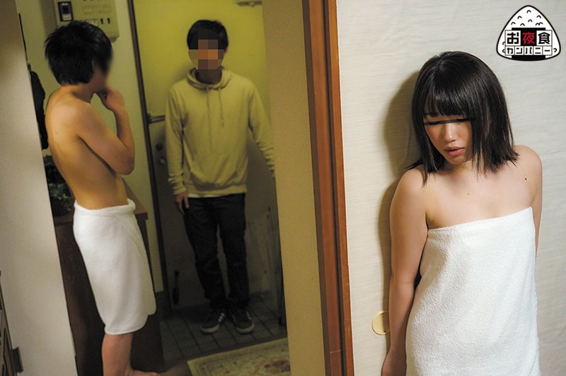 OYC-309 Part 3 - 60 minutes