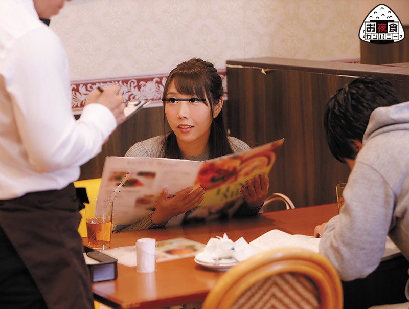 OYC-310 Part 13 - 126 minutes