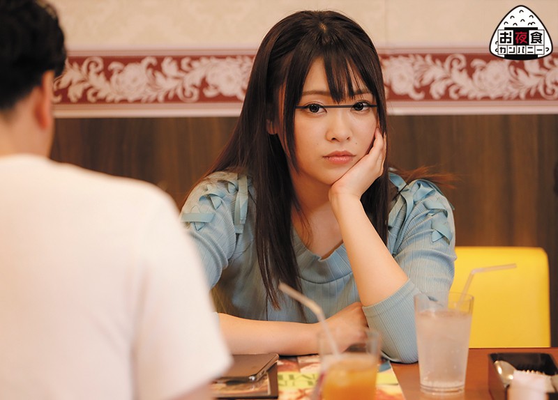 OYC-310 Part 14 - 134 minutes