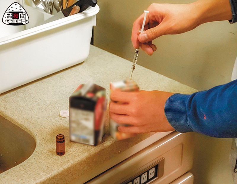 OYC-317 第 14 部分 - 147 分钟