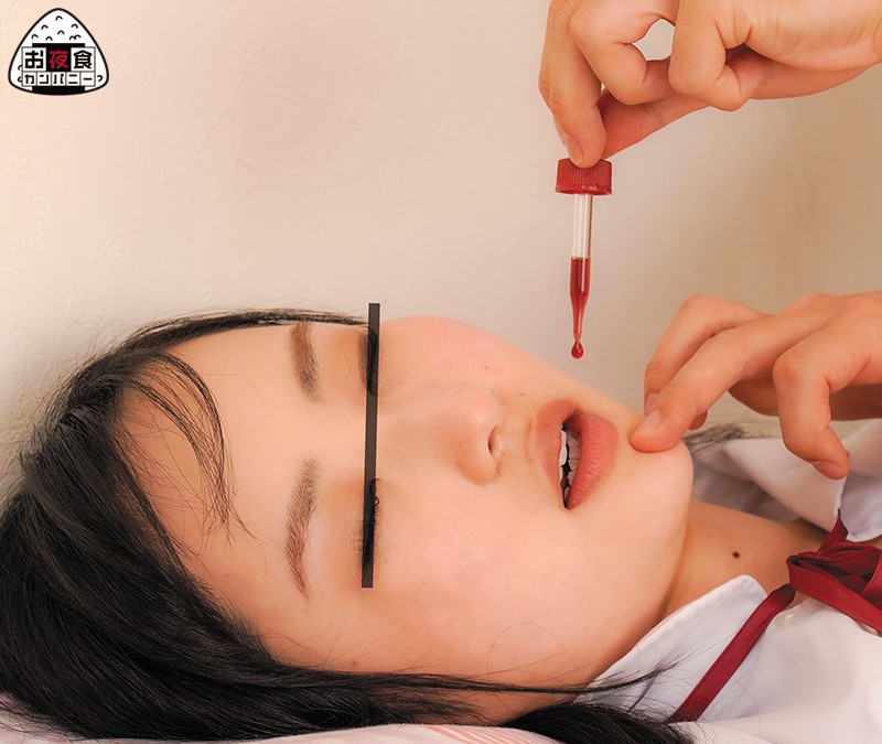 OYC-317 第 7 部分 - 84 分钟