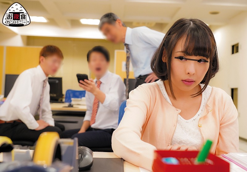 OYC-318 Part 7 - 102 minutes