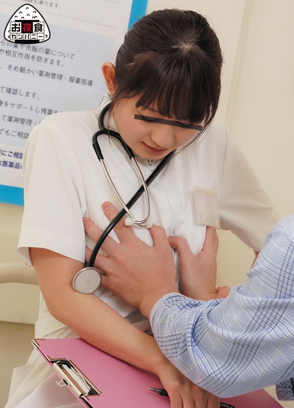 OYC-321 Bagian 9 - 126 minit