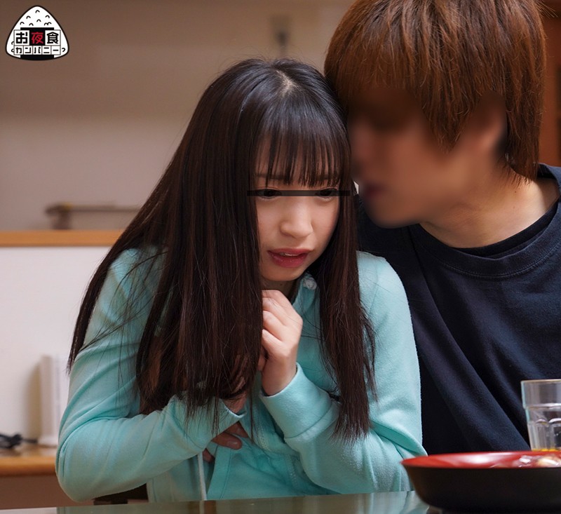 OYC-326 Bagian 3 - 52 minit