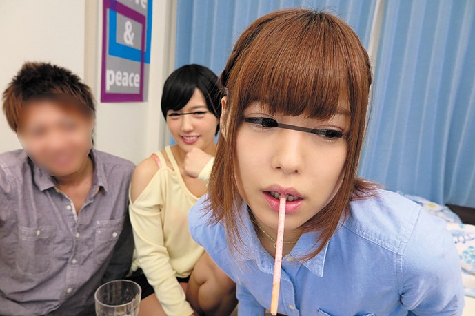 OYCVR-005 Part 2 - 44 minutes