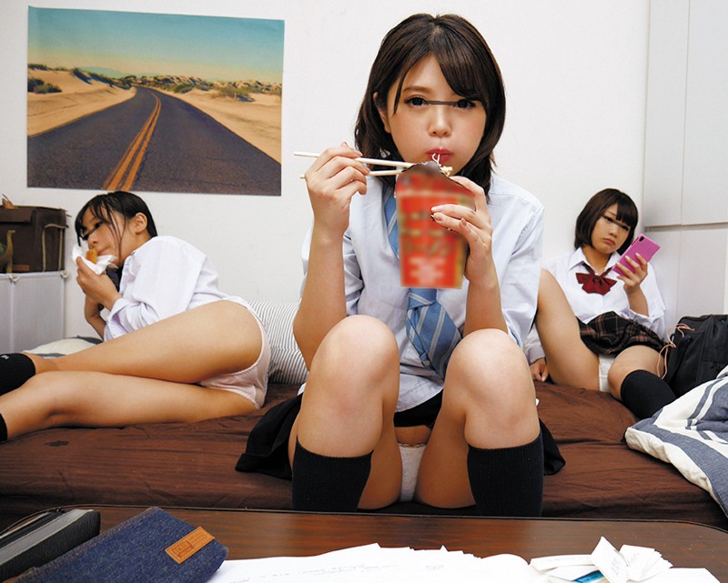 OYCVR-015 Part 11 - 270 minutes