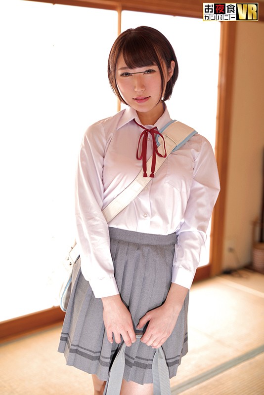 OYCVR-049 第 5 部分 - 110 分钟