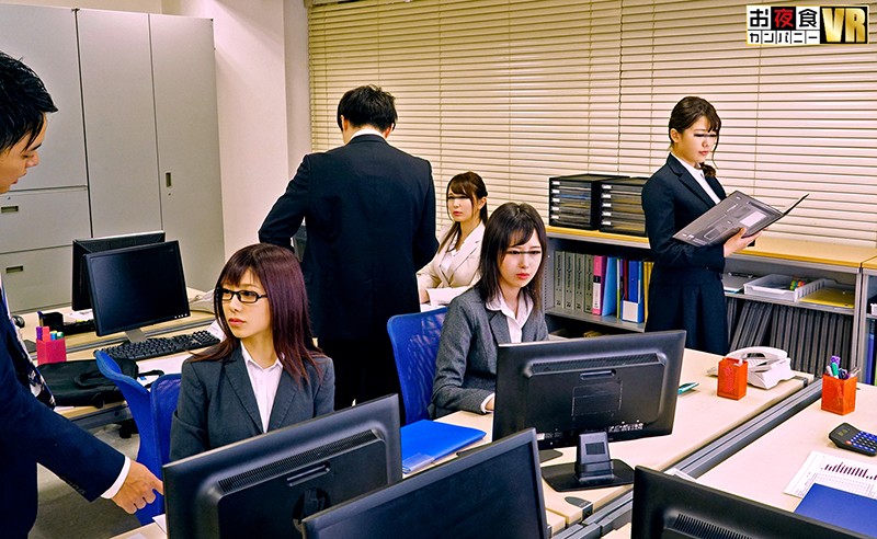 OYCVR-052 パート 2 - 40 分