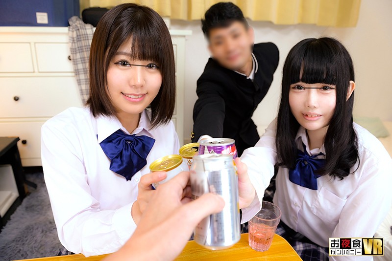 OYCVR-058 パート 2 - 42 分