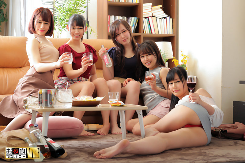 OYCVR-076 パート 2 - 64 分