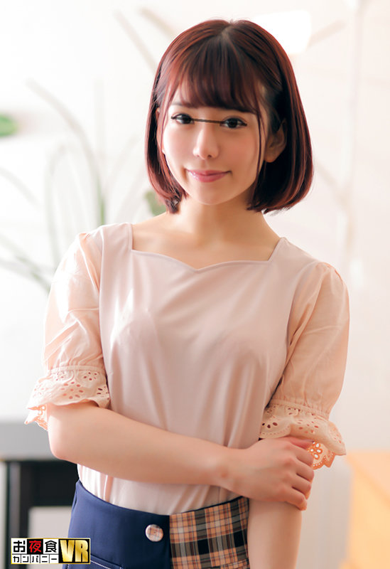 OYCVR-076 パート 5 - 166 分