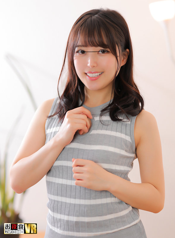 OYCVR-076 パート 6 - 200 分