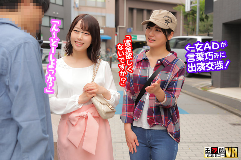 OYCVR-078 第 2 部分 - 37 分钟