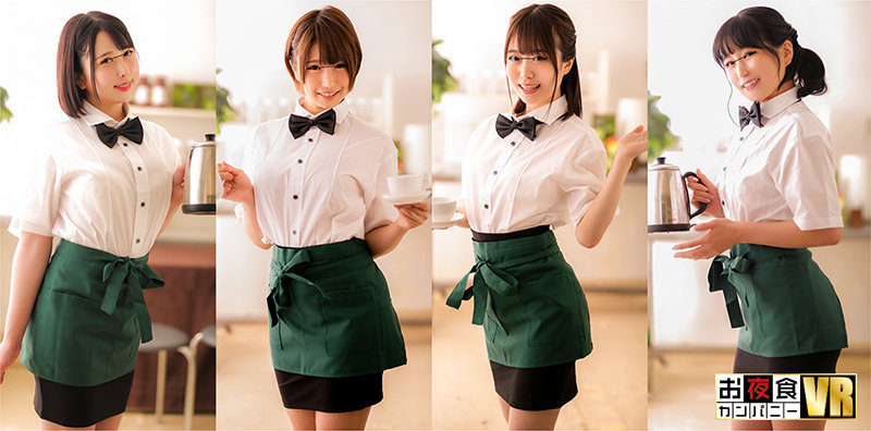 OYCVR-079 Bagian 2 - 42 minit