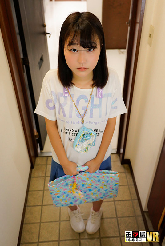 OYCVR-080 第 3 部分 - 50 分钟