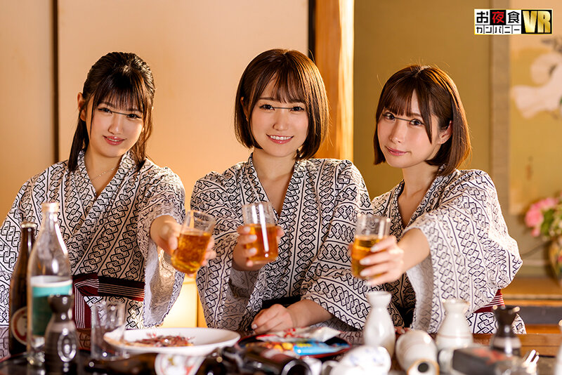 OYCVR-096 第 2 部分 - 39 分钟