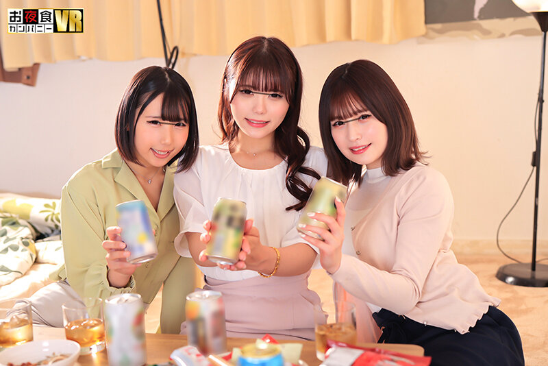 OYCVR-100 パート 2 - 42 分