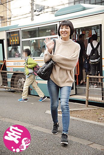 PANE-003 第 1 部分 - 30 分钟