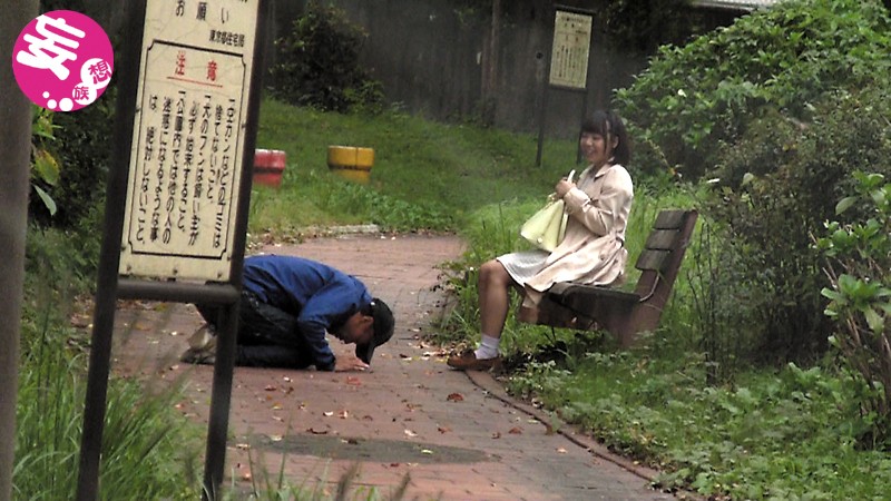 PANE-004 Bagian 1 - 30 minit