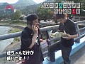 (parat00319)[PARAT-319]温泉コンパニオンと大人の混浴アソビ！ ダウンロード sample_4