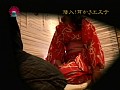 噂の耳かきエステティシャン~お店で口説いてドコまでヤレる!? 画像16
