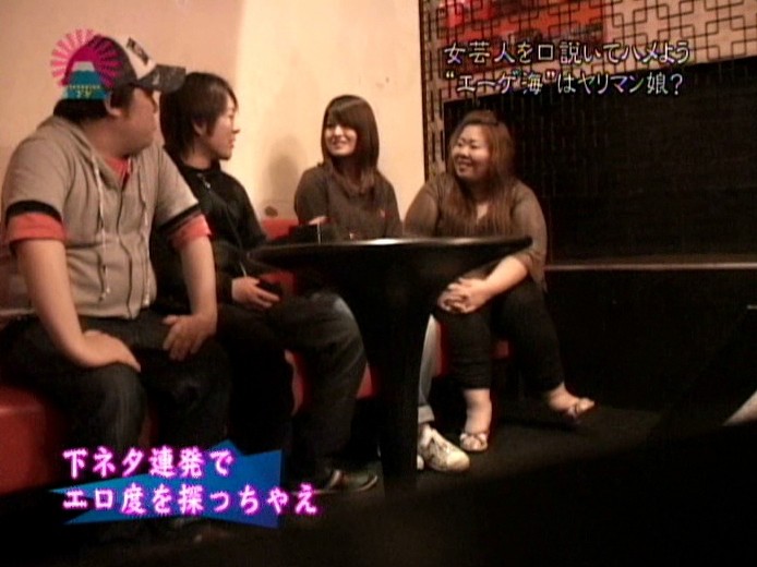 PARAT-01095 Bagian 2 - 32 minit