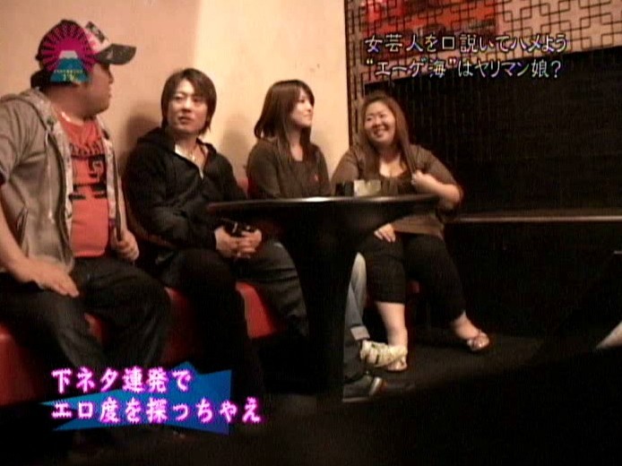 PARAT-01095 第 4 部分 - 36 分钟