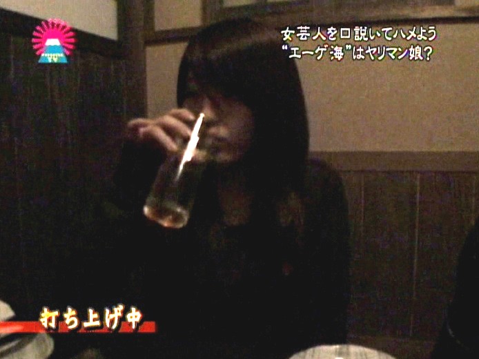 PARAT-01095 第 7 部分 - 42 分钟