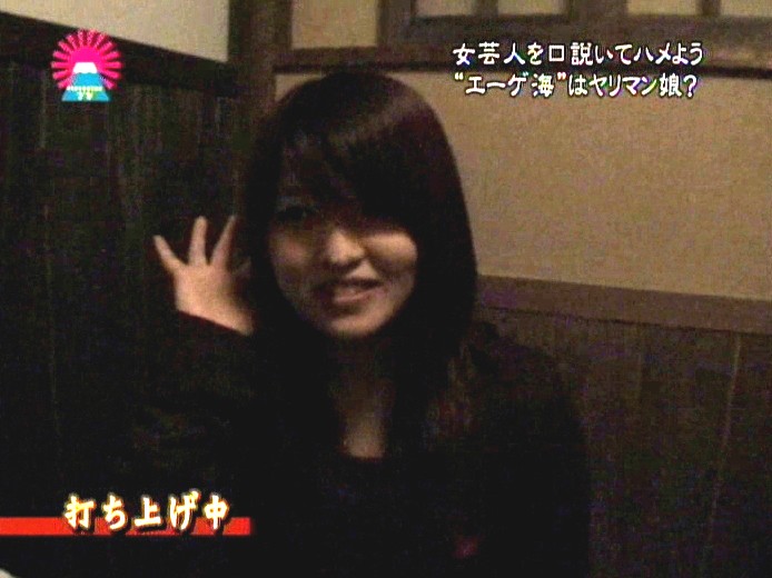 PARAT-01095 第 9 部分 - 46 分钟