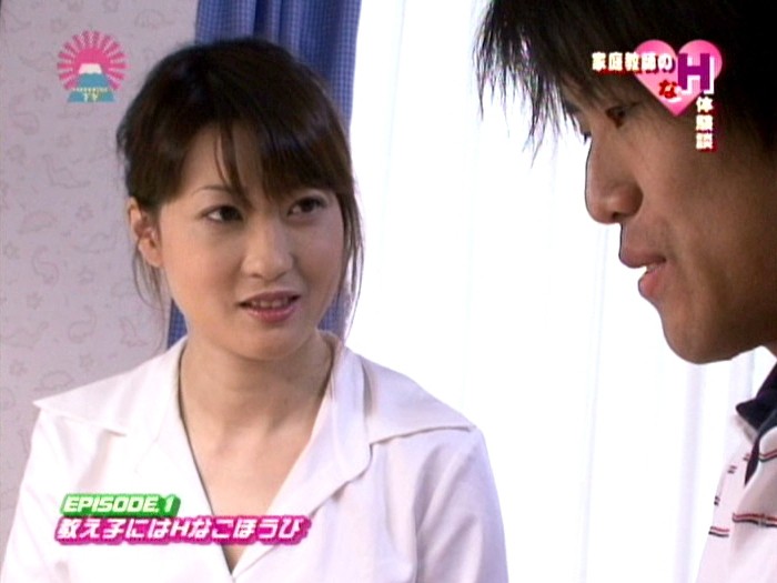 PARAT-01096 パート 1 - 30 分