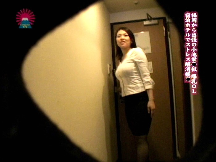 PARAT-01097 第 11 部分 - 50 分钟